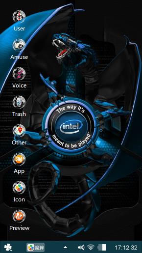 intel