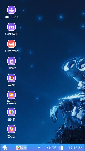 送给你喜欢的朋友们欣赏一下。