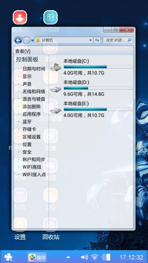 送给你喜欢的朋友们欣赏一下。