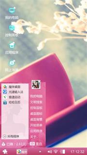 回忆往昔