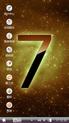 墨痕未染泪痕一笺