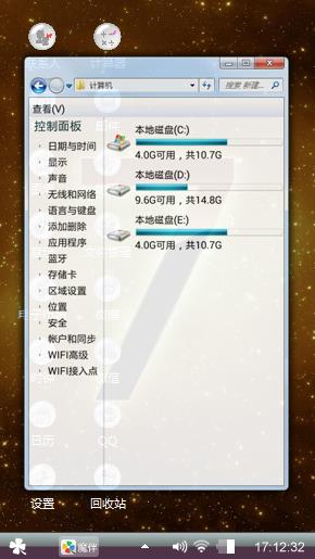 墨痕未染泪痕一笺