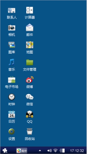 阿权