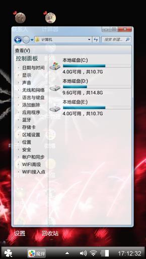 莫名