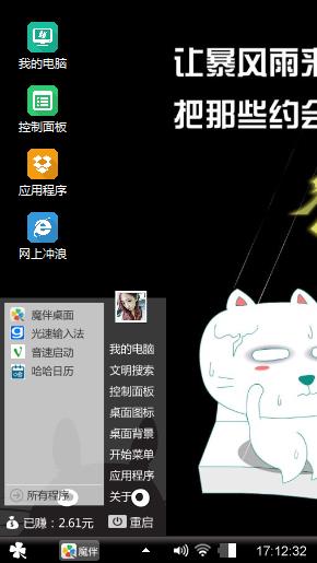 黑色
