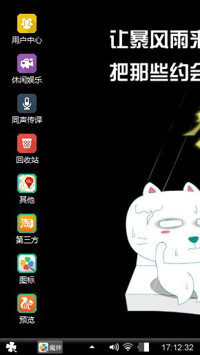 黑色