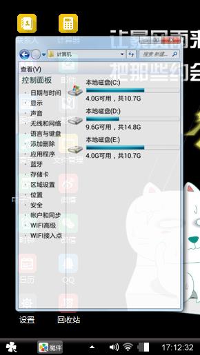 黑色