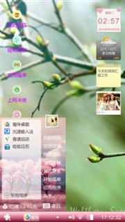 花开半夏