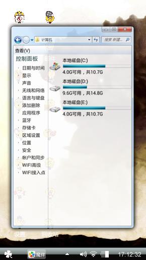 小狗狗