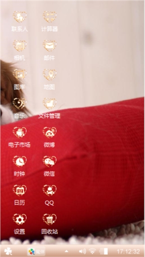 萌萌狗