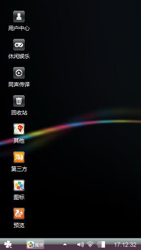 撒呃我钓具i万箭哈哈哈疆进酒疆进酒
