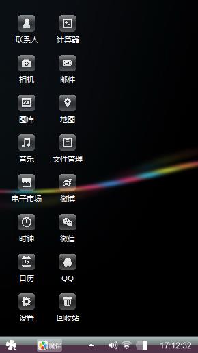 撒呃我钓具i万箭哈哈哈疆进酒疆进酒