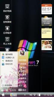 撒呃我钓具i万箭哈哈哈疆进酒疆进酒
