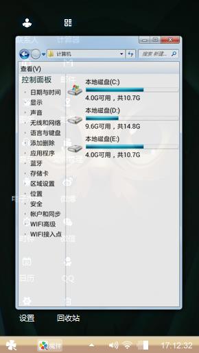 一个人的世界