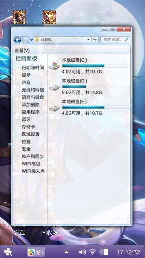 王者