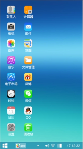 嘎嘎