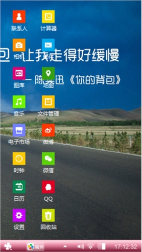 一个人的寂寞