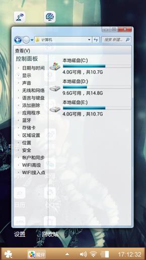 朦胧美