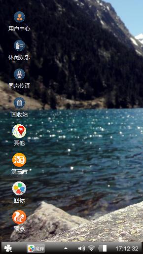 开心宝贝