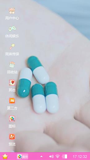简单