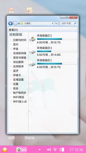 简单