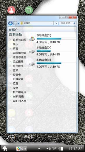 简单