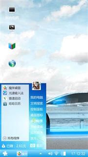 win7主题