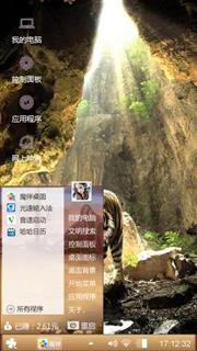 王者归来