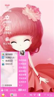 卡通1