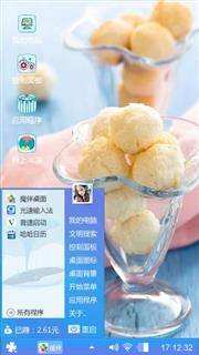 小清新