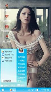 没有啊有啊