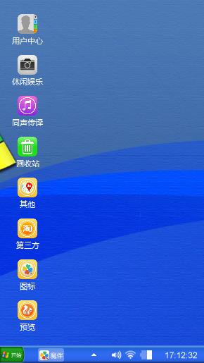 windowsXP