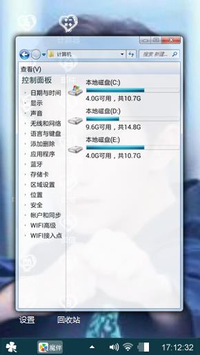 杨洋
