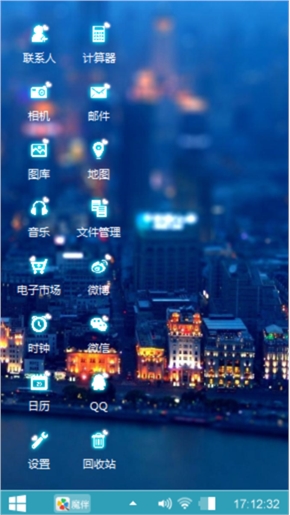 城市夜灯