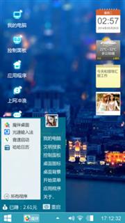 城市夜灯