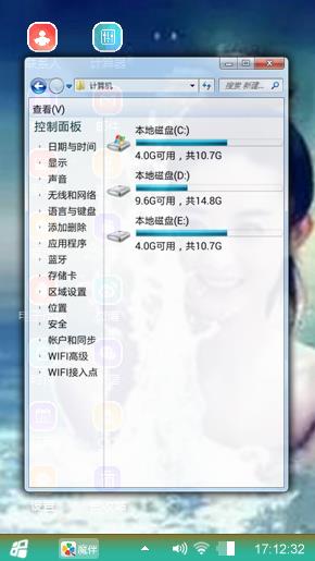 赵丽颖