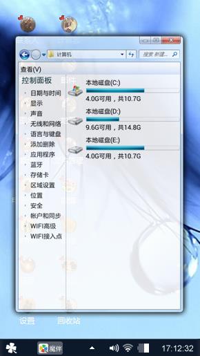 呵呵