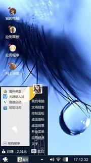 呵呵