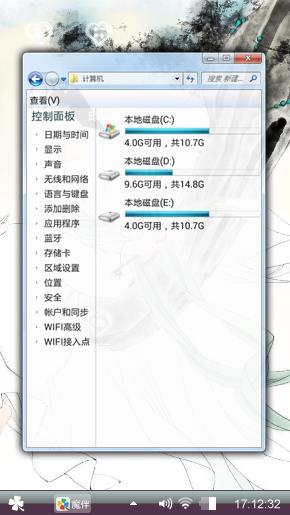 我爱你 520