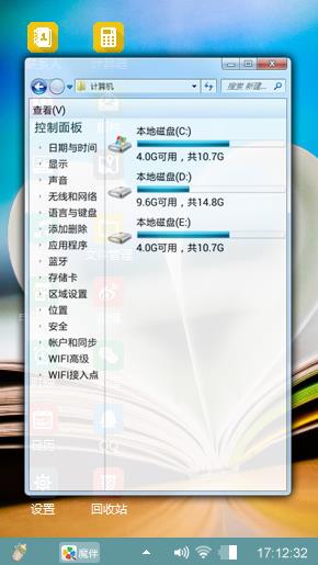 书语