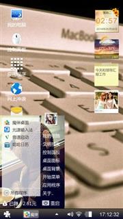 无聊啊