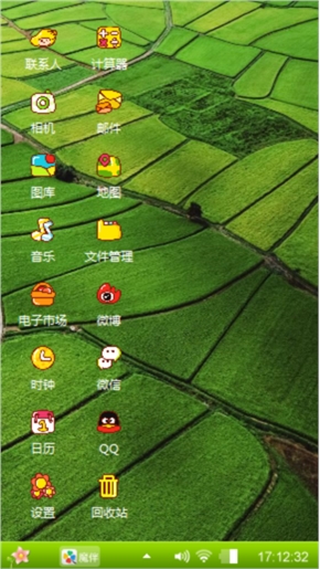 几何图形