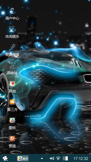 VB环境监控快结婚vvvvvvv给v不