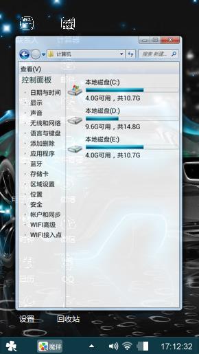 VB环境监控快结婚vvvvvvv给v不