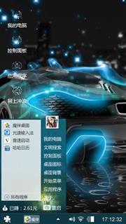 VB环境监控快结婚vvvvvvv给v不