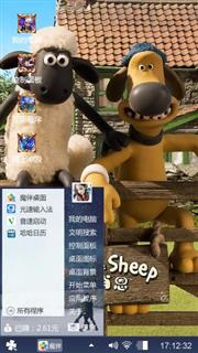 童年回忆