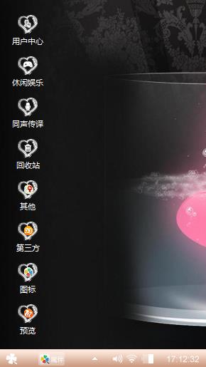 对不起，还爱吗