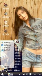 名模刘雯