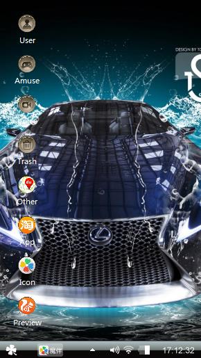 LEXUS
