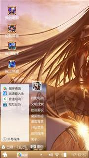 格式化思绪